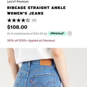 NWT LEVI’S RIBCAGE STRAIGHT ANKLE WOMEN'S JEANS